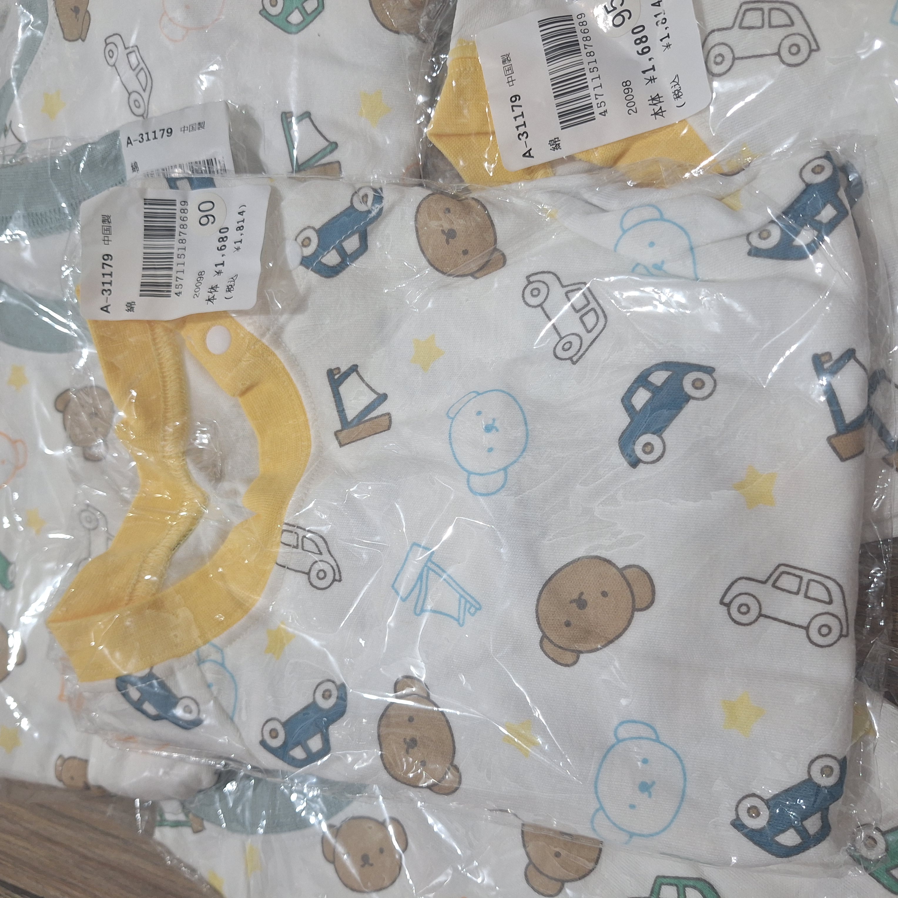 嬰兒棉質長袖上衣 miffy and boris