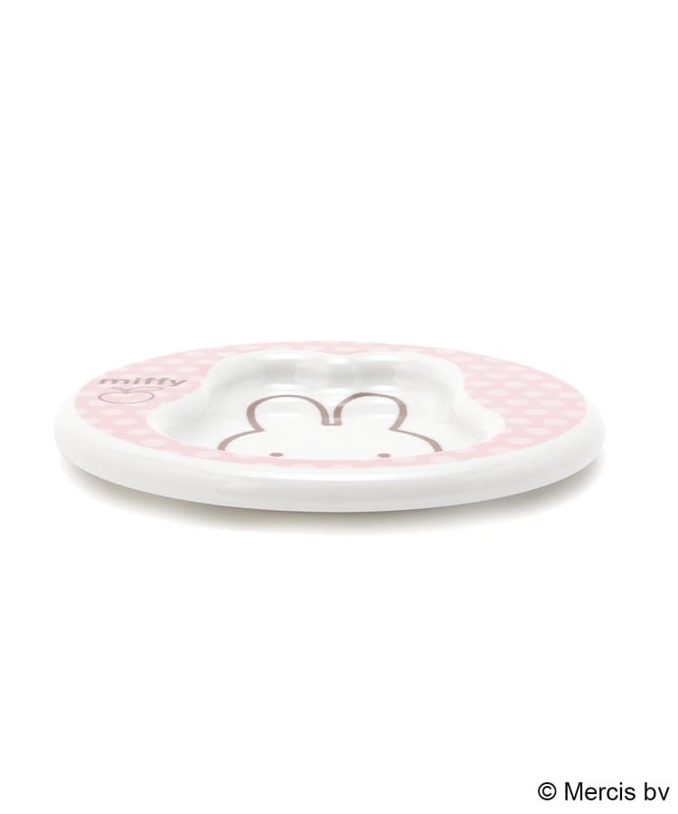 miffy piccolo plate S 