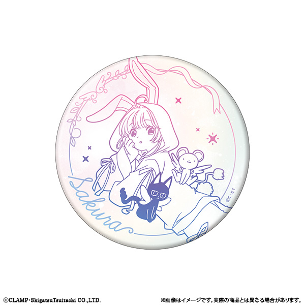 《Pre-Order》Full Moon Can Mirror 滿月幻彩手鏡｜CLAMP FANS SHOP 商品(26C105-P）