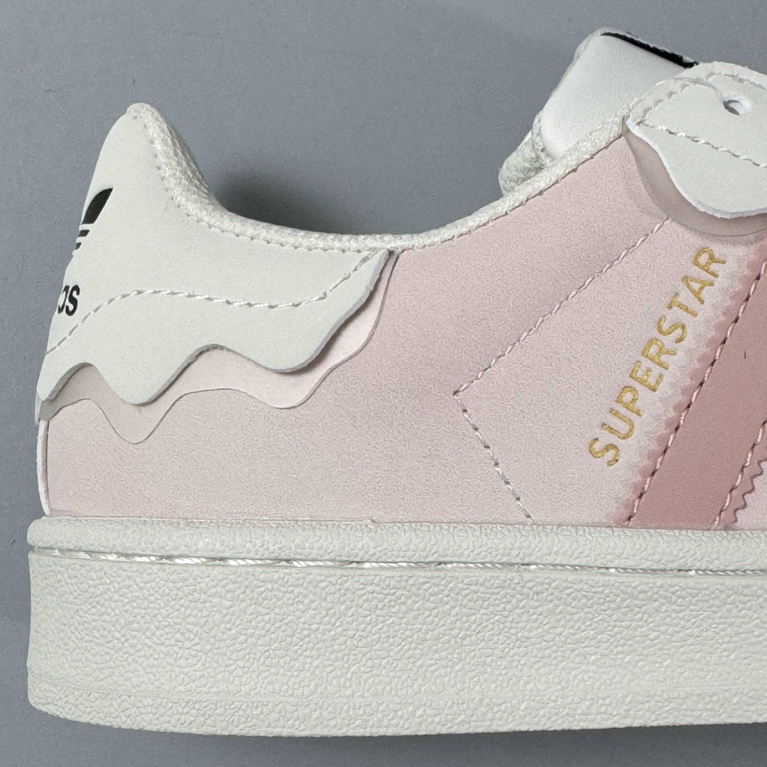 Adidas Originals Superstar GW4443