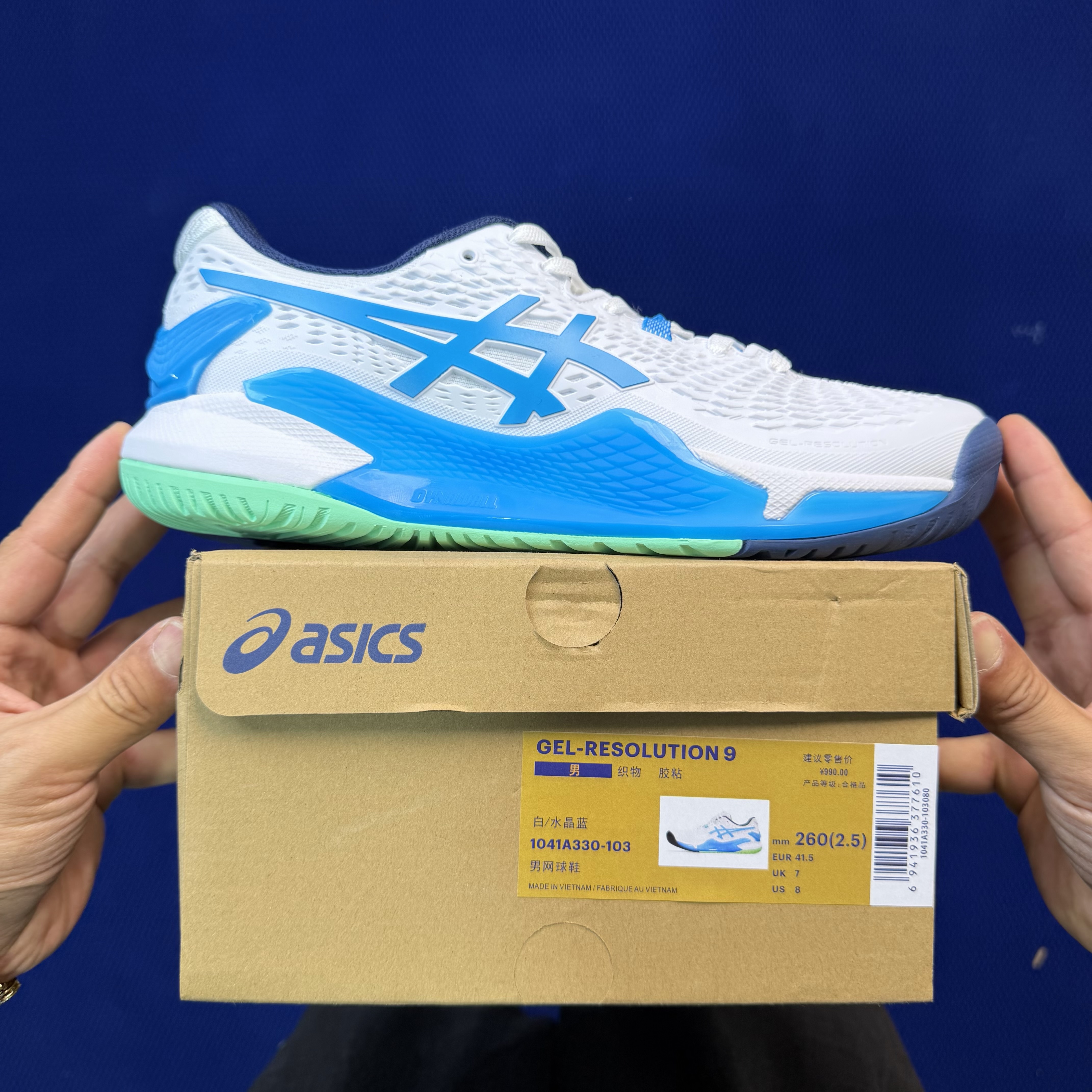 Asics Gel-Resolution 9