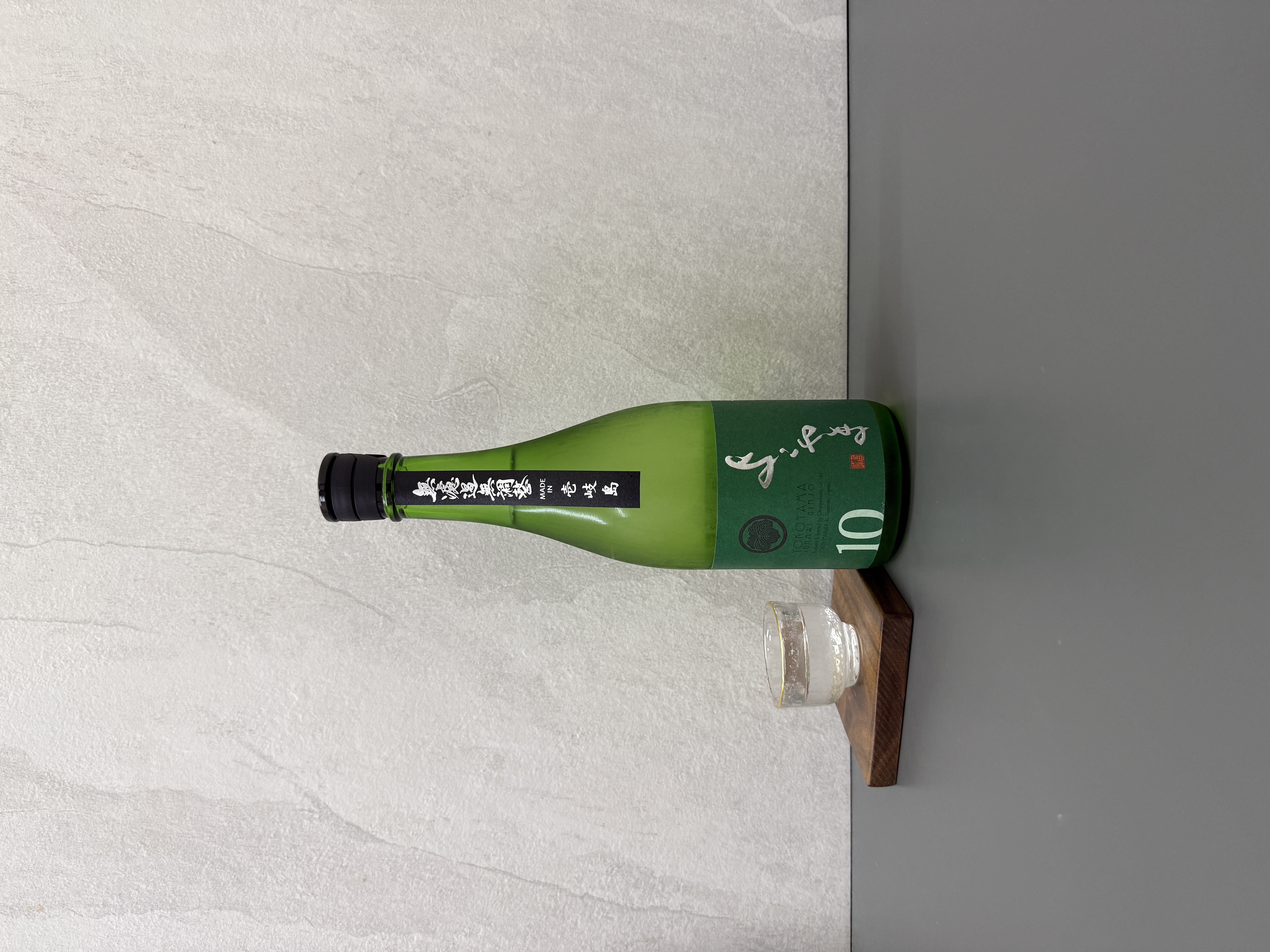 ［快閃批發價 ep. 17］よこやま 純米吟釀 Silver 10 生詰 720ml