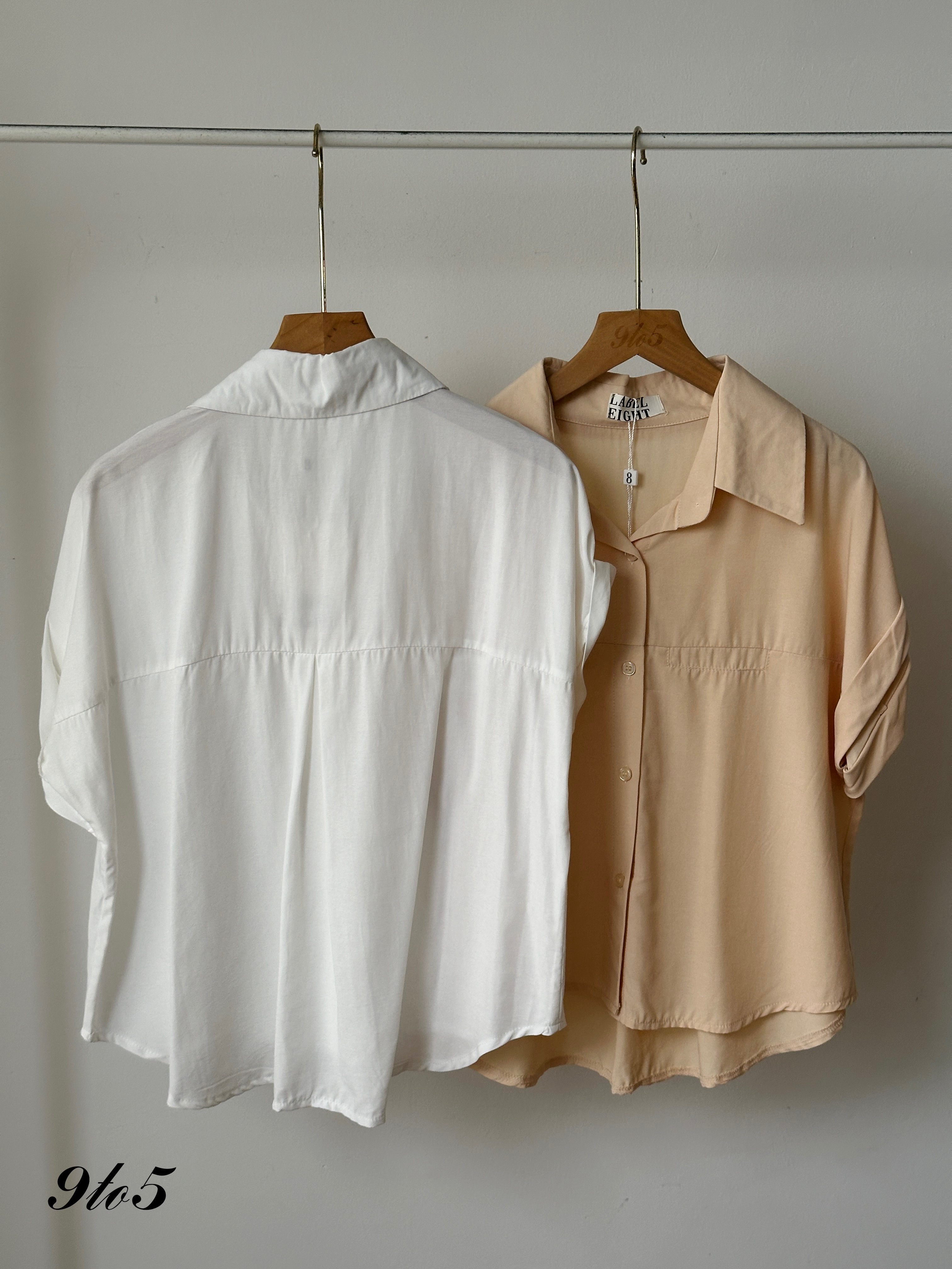 T3905 Cape Sleeve Shirt - 4 Colors