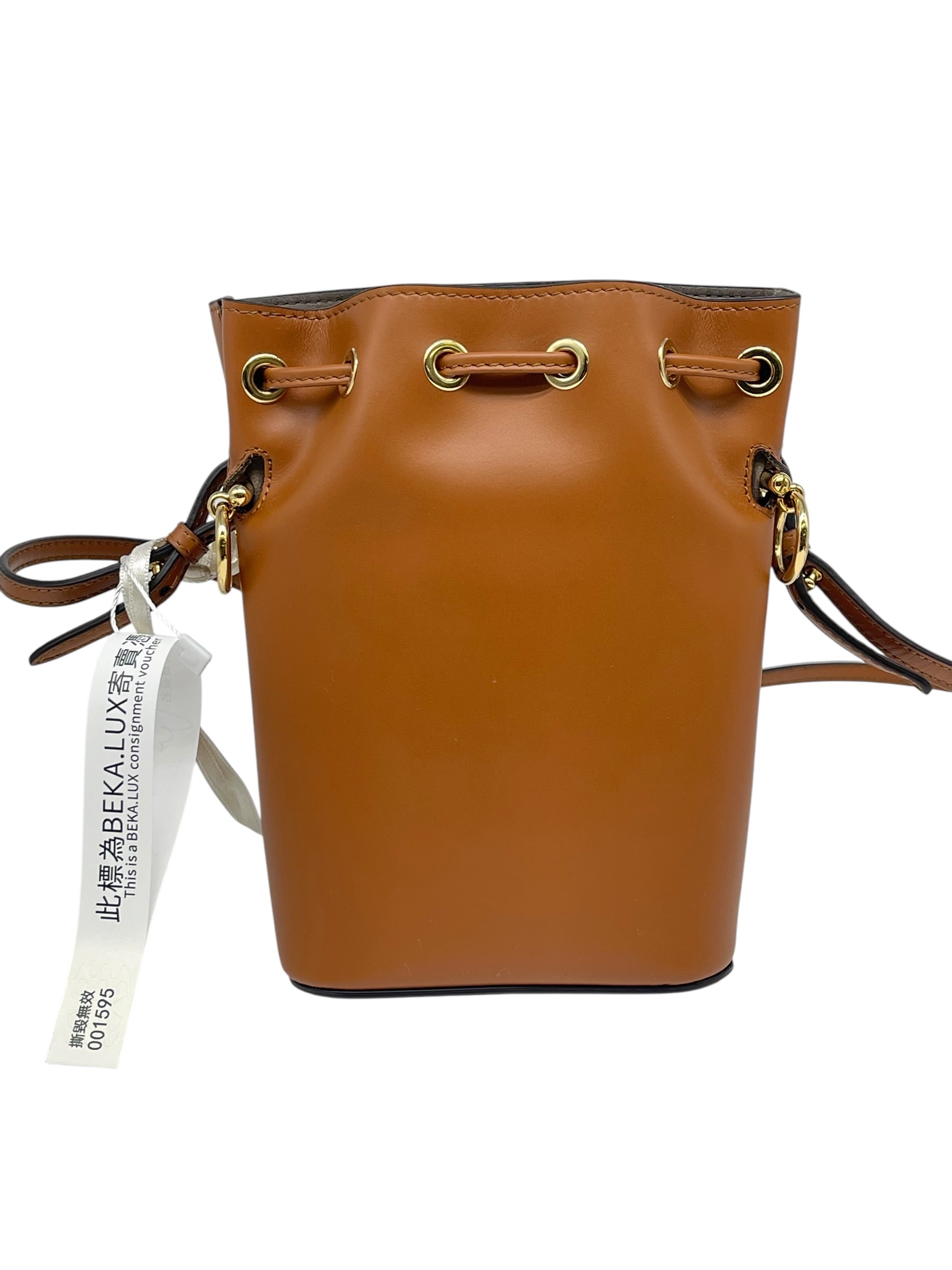 Pre-owned Fendi Bucket Bag / Product Code: 070901