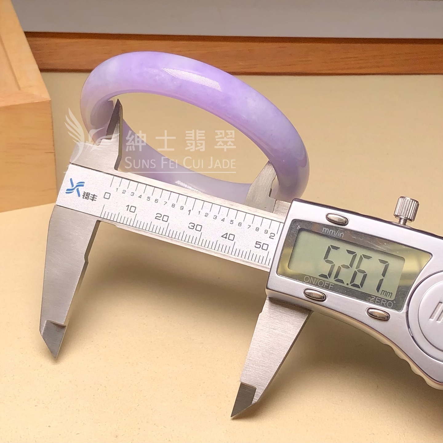 木那春彩福鐲52.6mm - 1