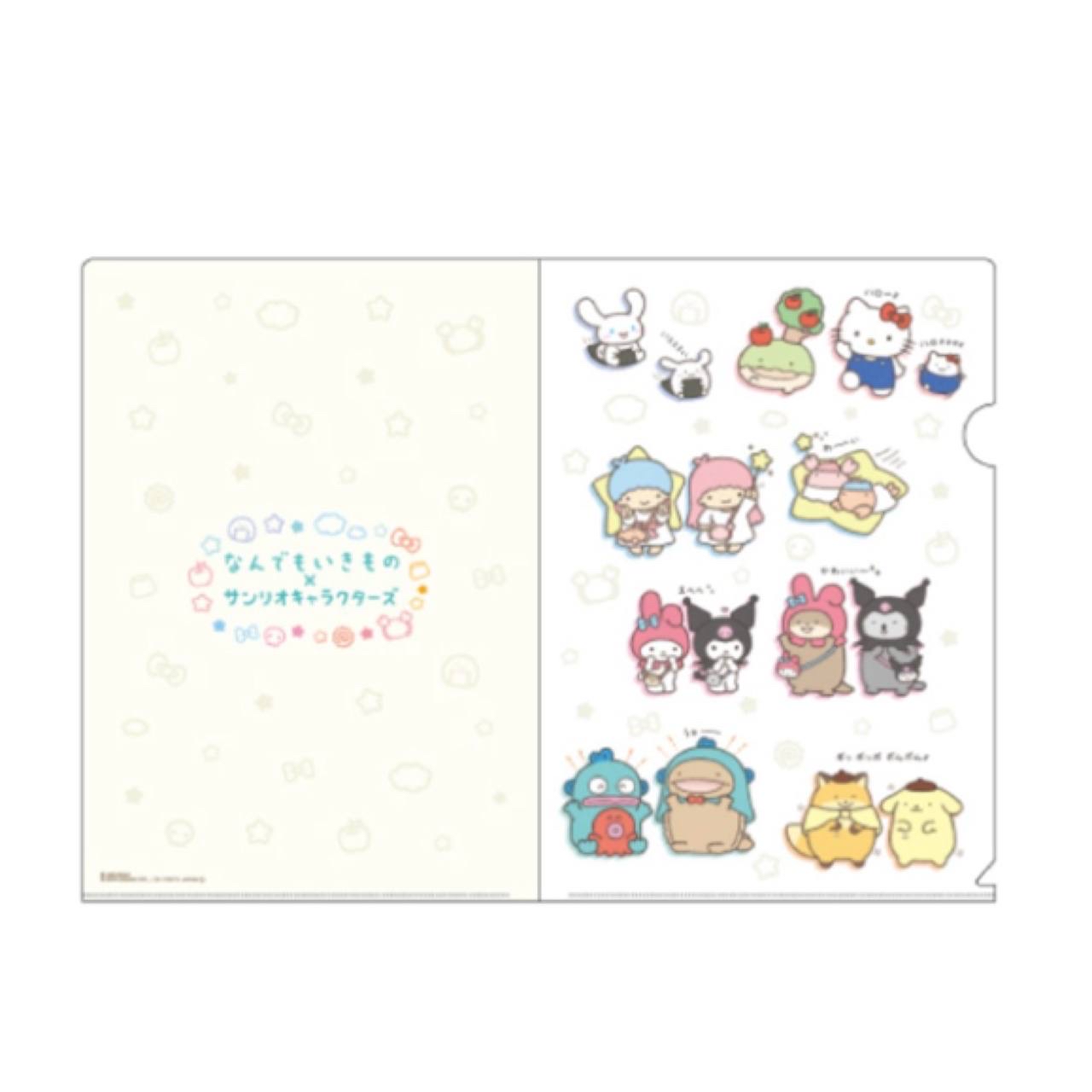 朗萌綺盟 A4FILE｜預訂