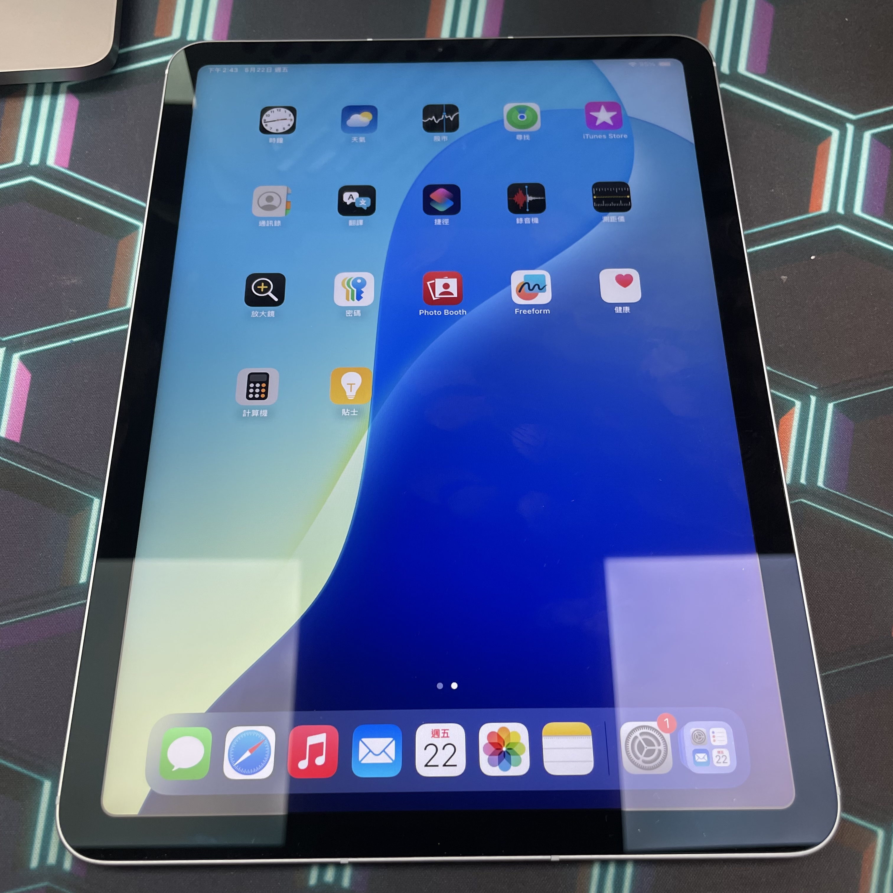 *660688 iPad Air 4 完美機 64GB 插卡版 藍色 blue
