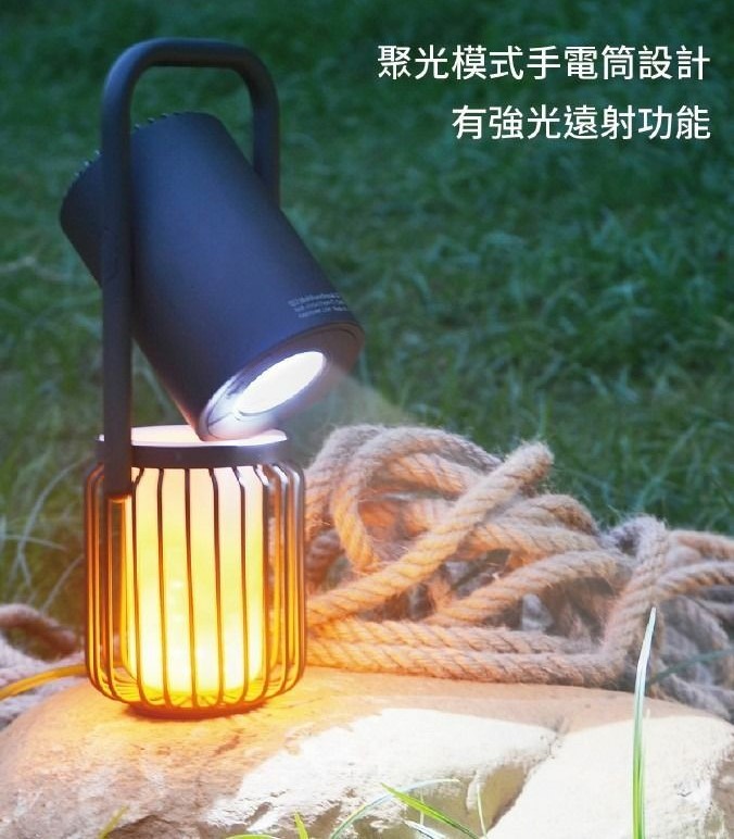 MACHINO Q12 多功能露營燈