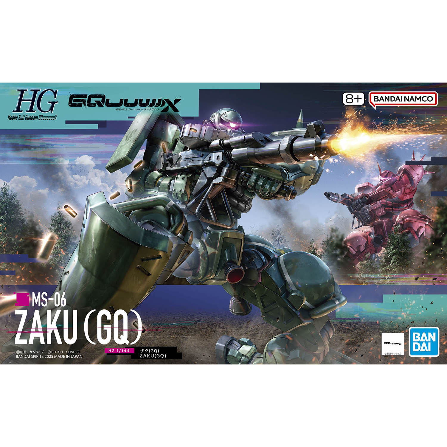 現貨 Bandai Gunpla HG 1/144 渣古 (GQ)