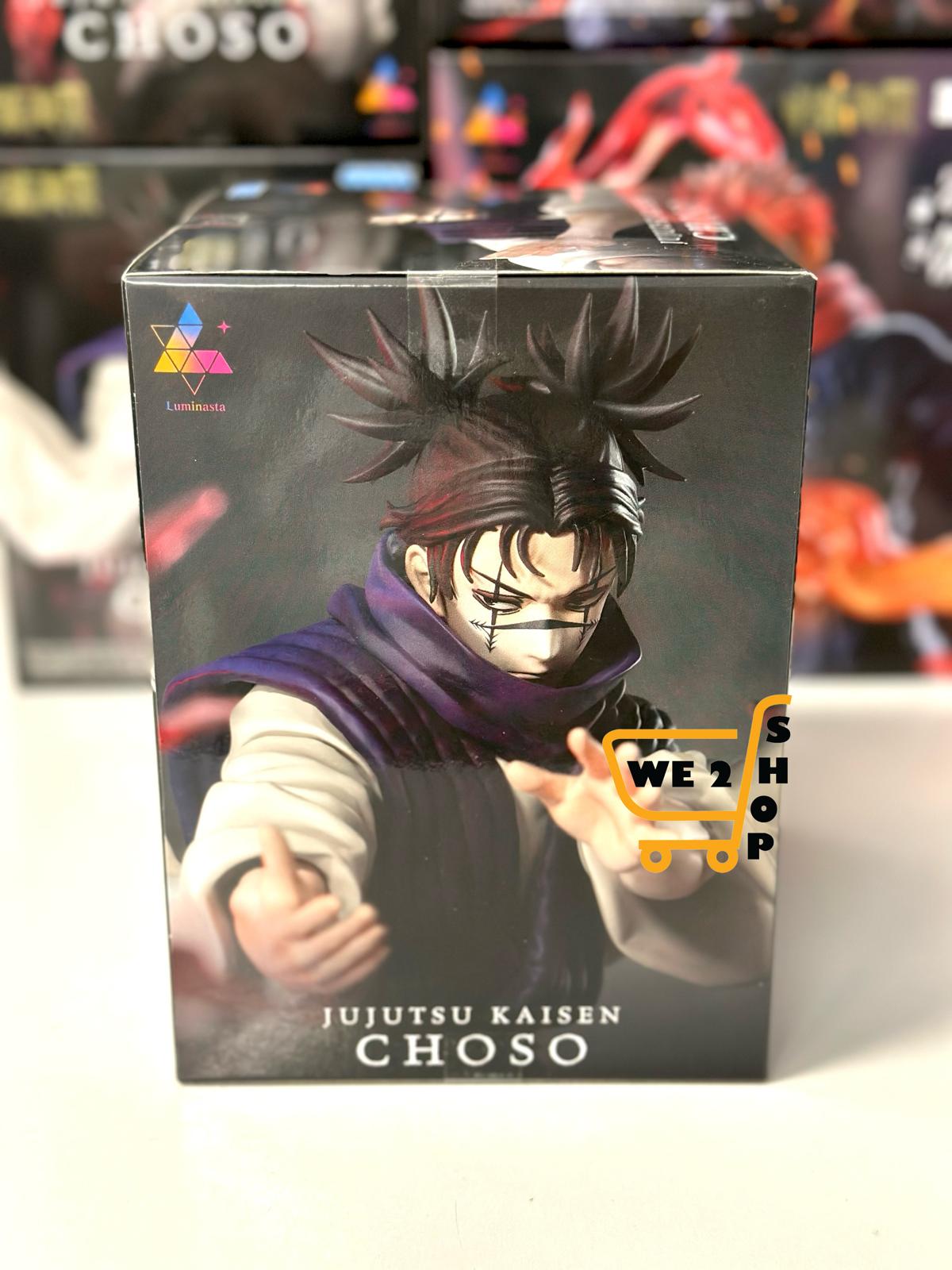 現貨發售⭐ SEGA LUMINASTA 咒術迴戰 死滅洄游 脹相 (SEG-46503)