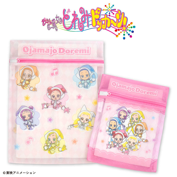 《Pre-Order》洗衣袋 Laundry Net 2P｜小魔女DoReMi X THANK YOU MART (26D75-P)