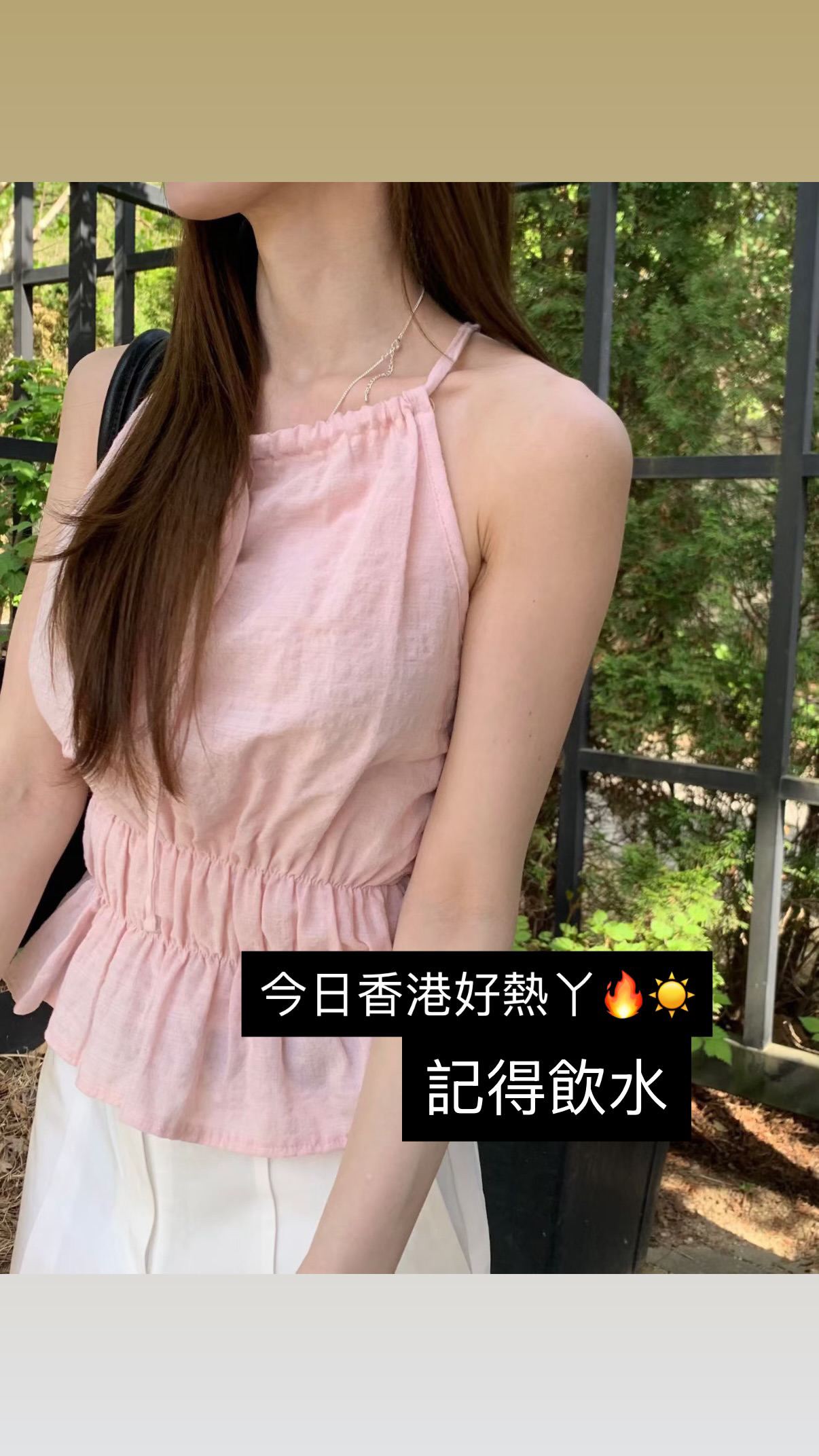 🇰🇷🇰🇷韓國連線5/6🔥🔥