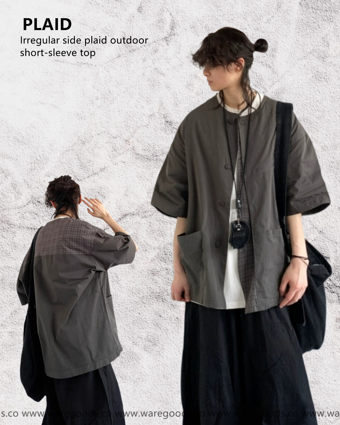 W053不規則格仔拼接短袖上衣