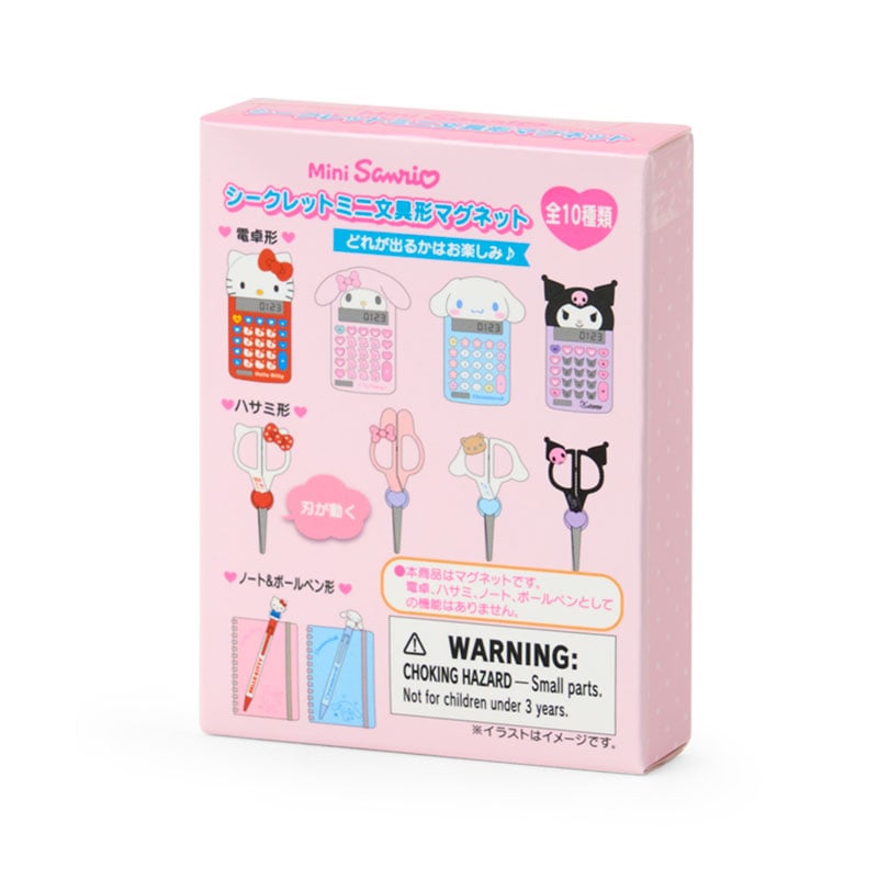 現貨｜Sanrio Characters 迷你文具造型磁石貼 (可選款式) 94747-4