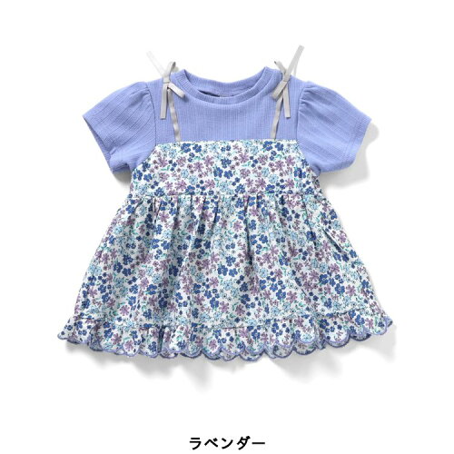 🆕【⭐訂購⭐】🇯🇵  日本直送🌀假2件 碎花 扇貝型下擺 少女上衣［3款選］🌀[ELCA-0215][260424]