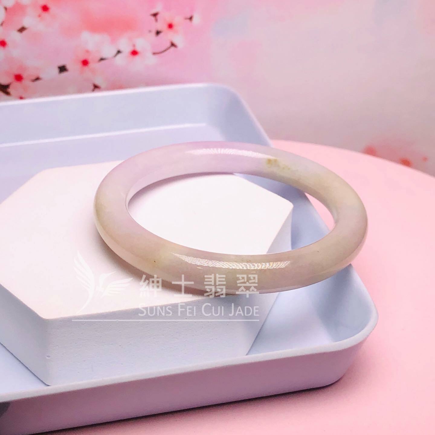 紫羅蘭帶翡翠圓鐲54.3mm