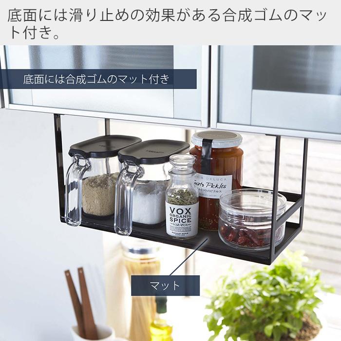 🔥🔥【日本直送《TOWER》吊櫃底調味料收納架】