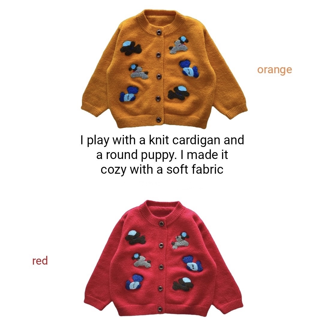 Mimi | Dog Knit Cardigan