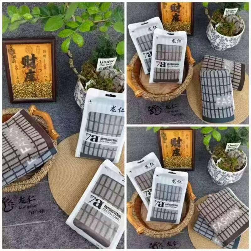 毛巾 龙仁7A级抗菌格子毛巾 120g 