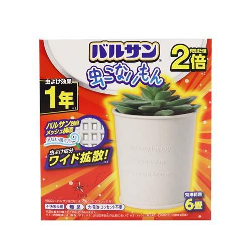 日本Varsan 最新2倍效能 立體盆栽造型驅除蚊蟲擺件 1年間
