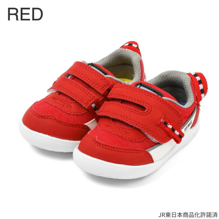 🇯🇵預訂 日本直送🇯🇵IFME x Train系列五色新干綫造型嬰兒學步鞋運動鞋
