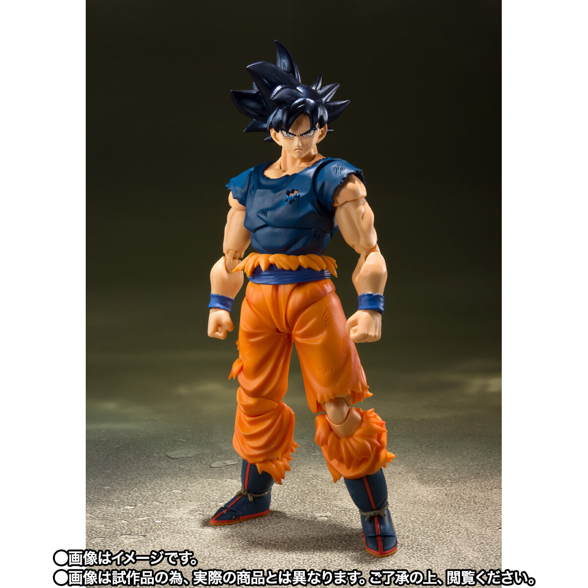 [S.H.Figuarts] 孫悟空 身勝手の極意“兆”（CTM抽選） SON GOKU Ultra Instinct “Sign” ドラゴンボール超  Dragon Ball Super