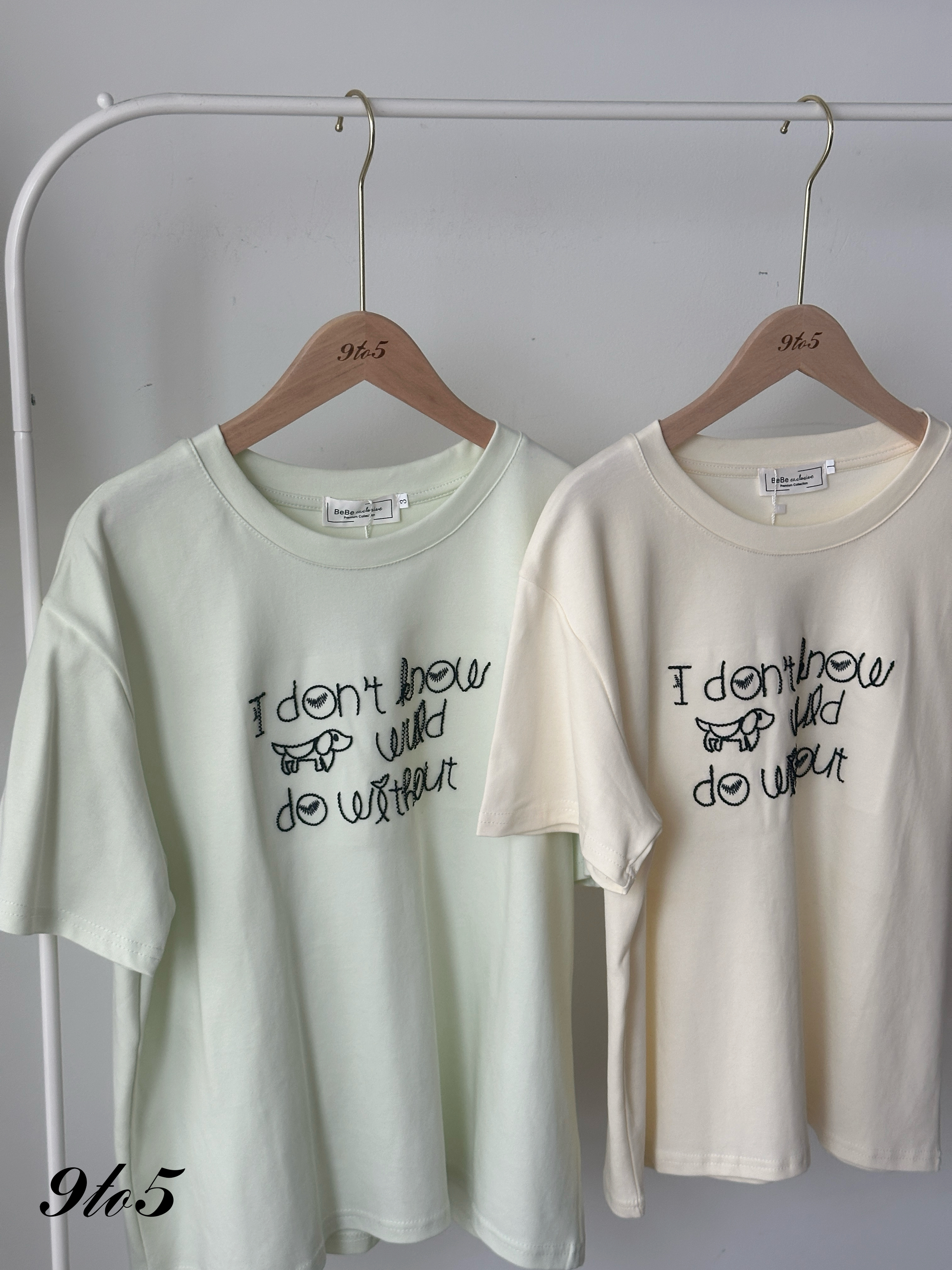 T4214 Embroidery Wording Tee - 4 Colors 