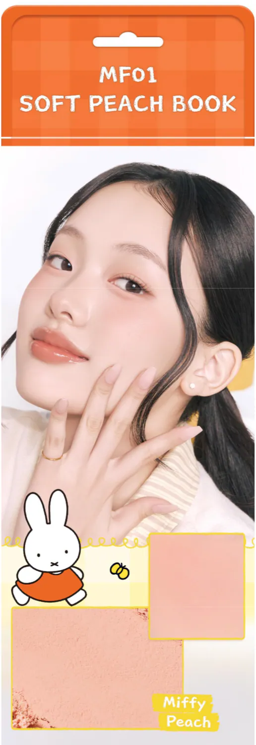 新登場 [韓國直送] 韓國製 Rom&nd聯乘限定Better Than Cheek胭脂書 last two