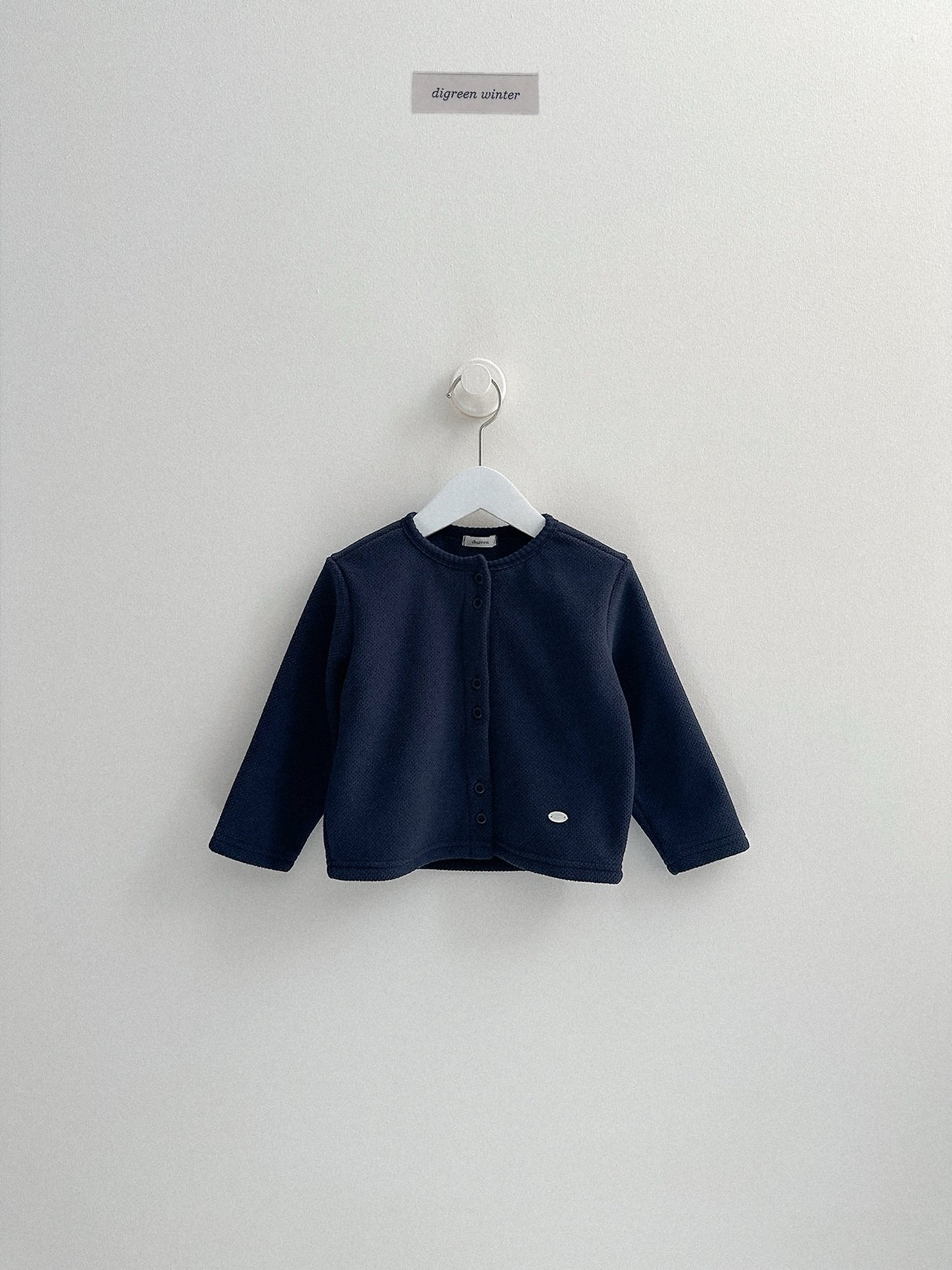 Digreen | Rio Cardigan 
