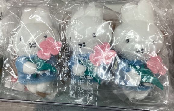 MIFFY 公仔 - 03260199