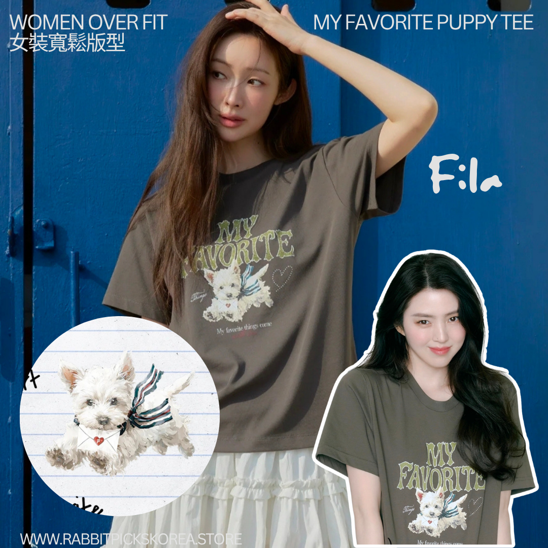 FILA Korea MY Favorite Puppy Tee⁠ 🐶(女裝Over Fit)