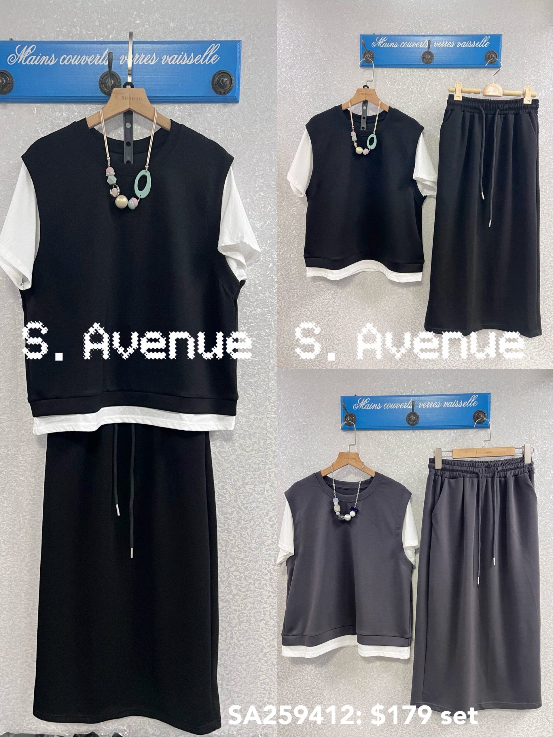 SA259412: 短袖假兩件tee配半截後開叉直身長裙套裝