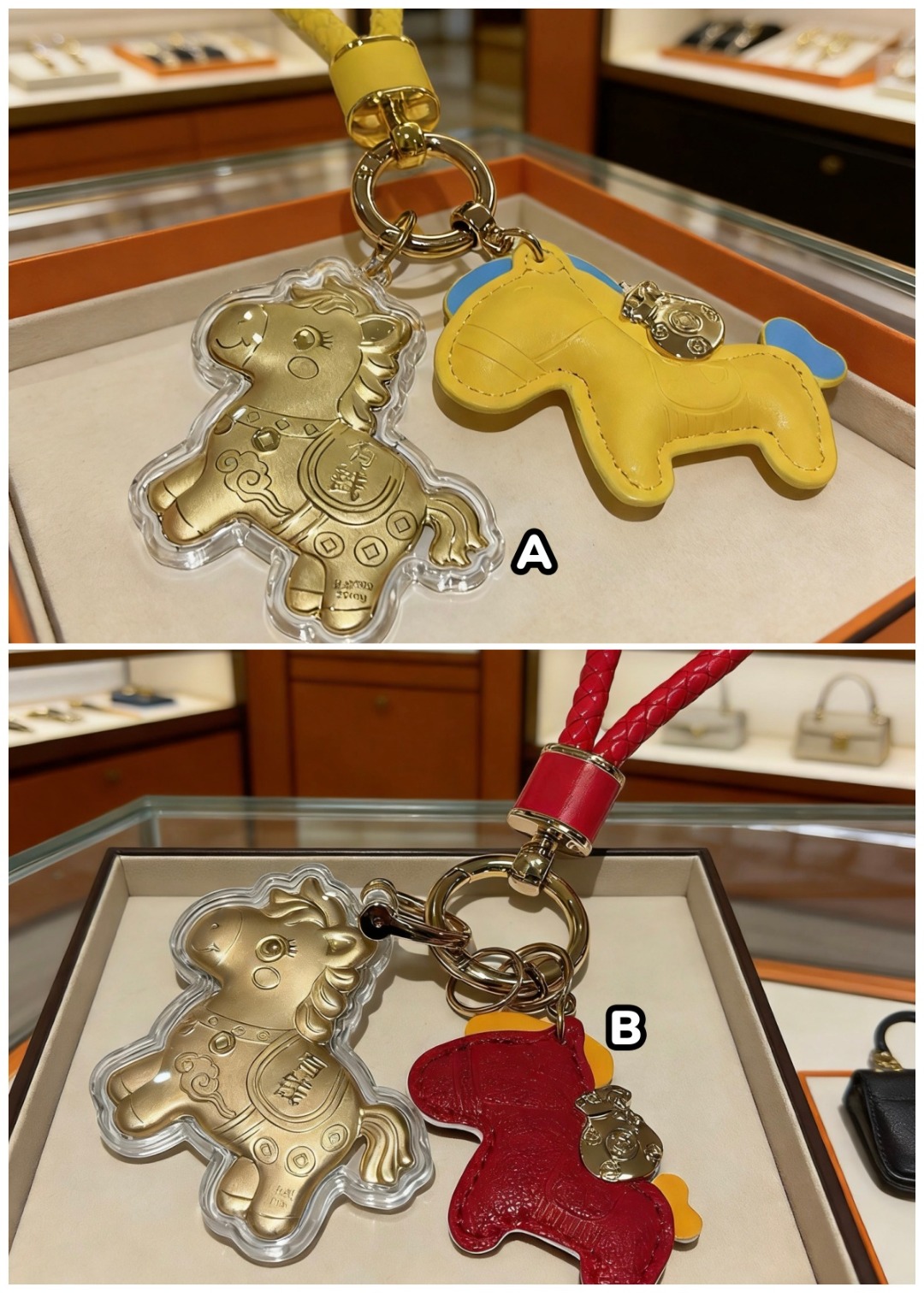 Hermes 馬年黃金版鑰匙扣