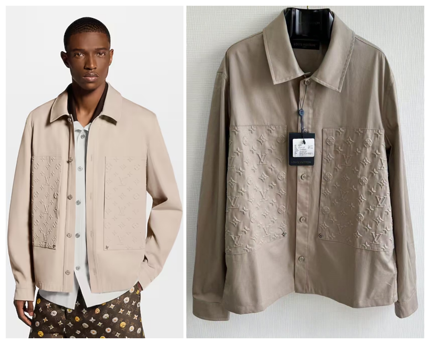 【頂級】LV Embossed Signature Cotton Overshirt 襯衫外套  