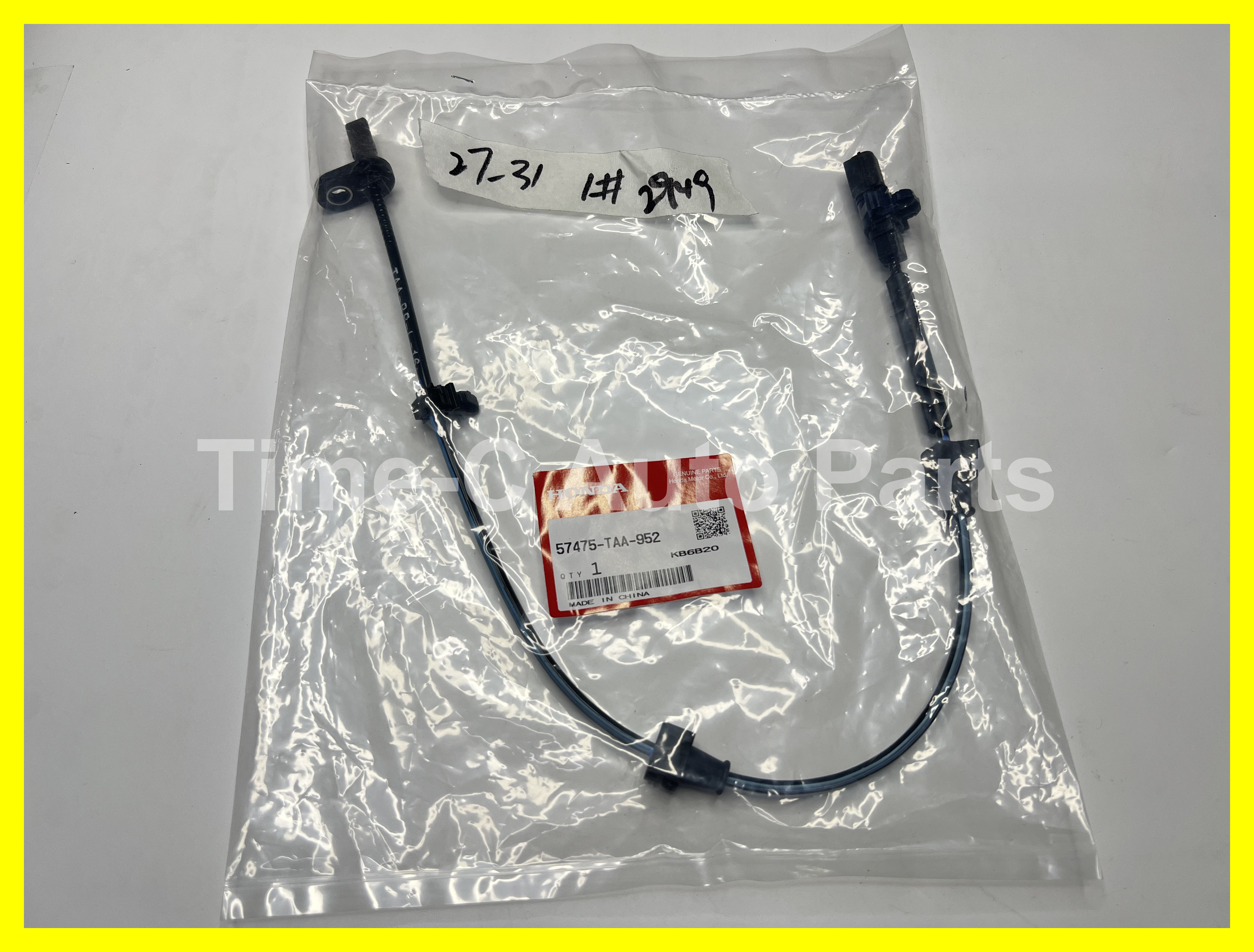 Honda Stepwgn RP - 左尾煞車感應線(ABS線) 57475-TAA-952