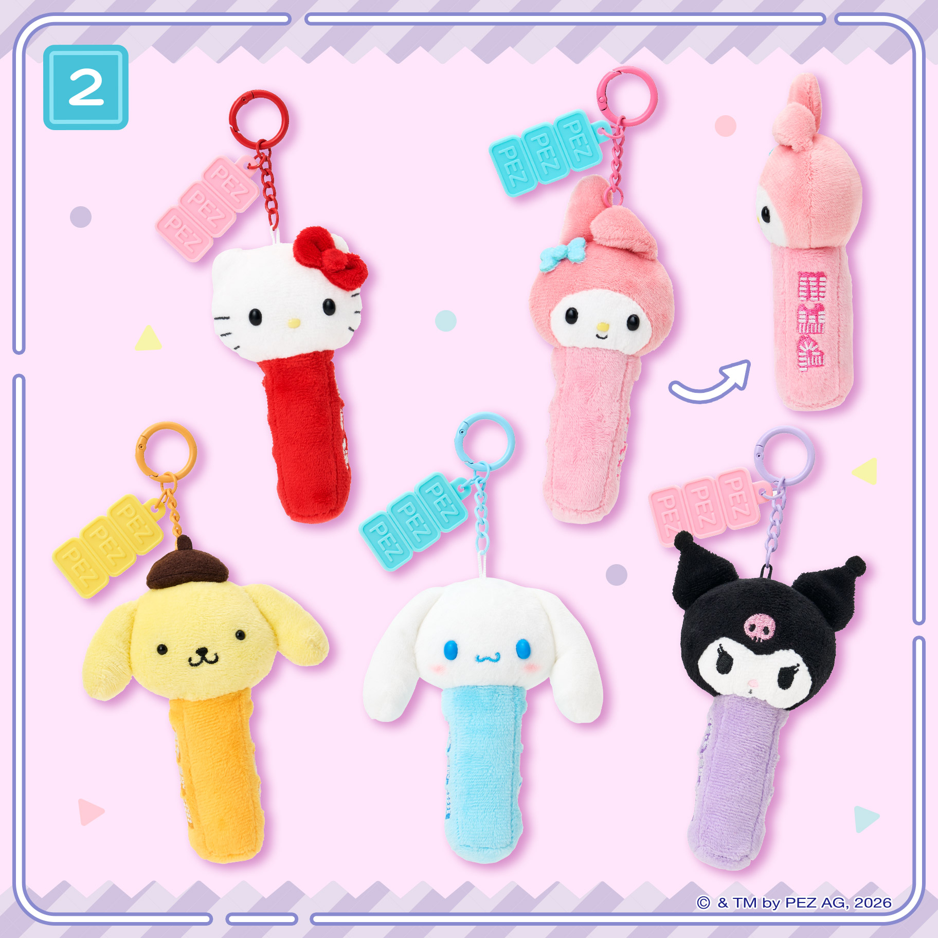 現貨｜Pez x sanrio 鑰匙扣/公仔吊飾 🍬