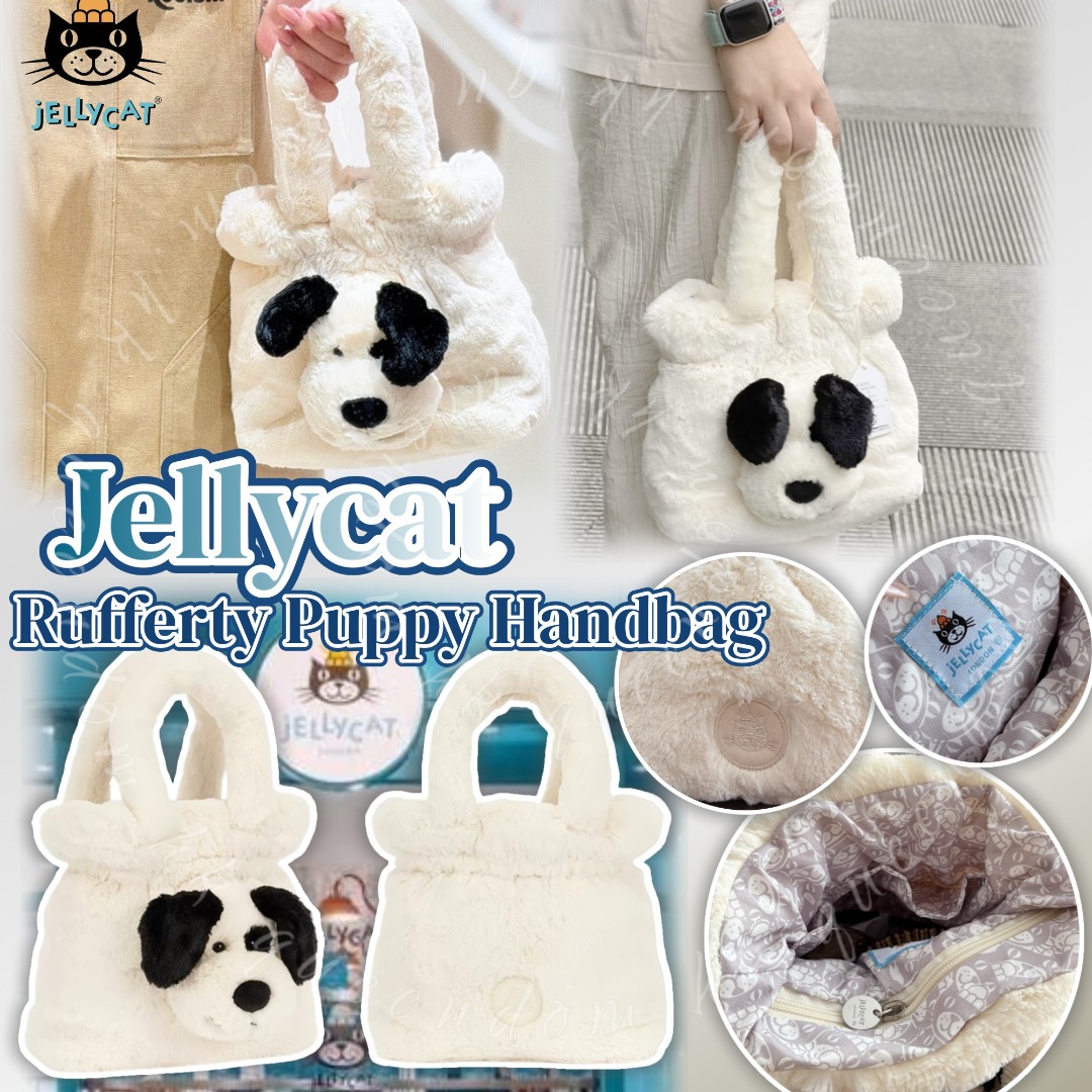 Jellycat Rufferty Puppy Handbag 小狗手袋