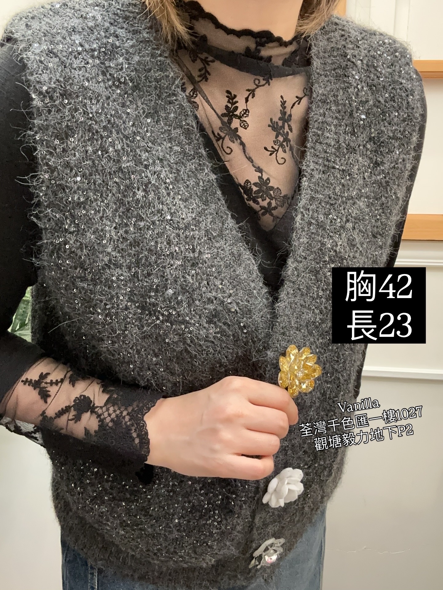 立體花背心外套 🇰🇷Made in Korea