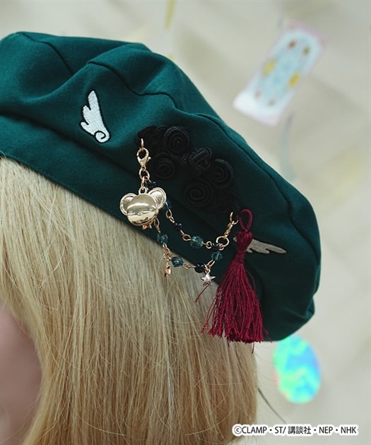 《Pre-Order》Beret 貝雷帽｜Cardcaptor Sakura X axes femme collection 第二彈 (26SK125-P)