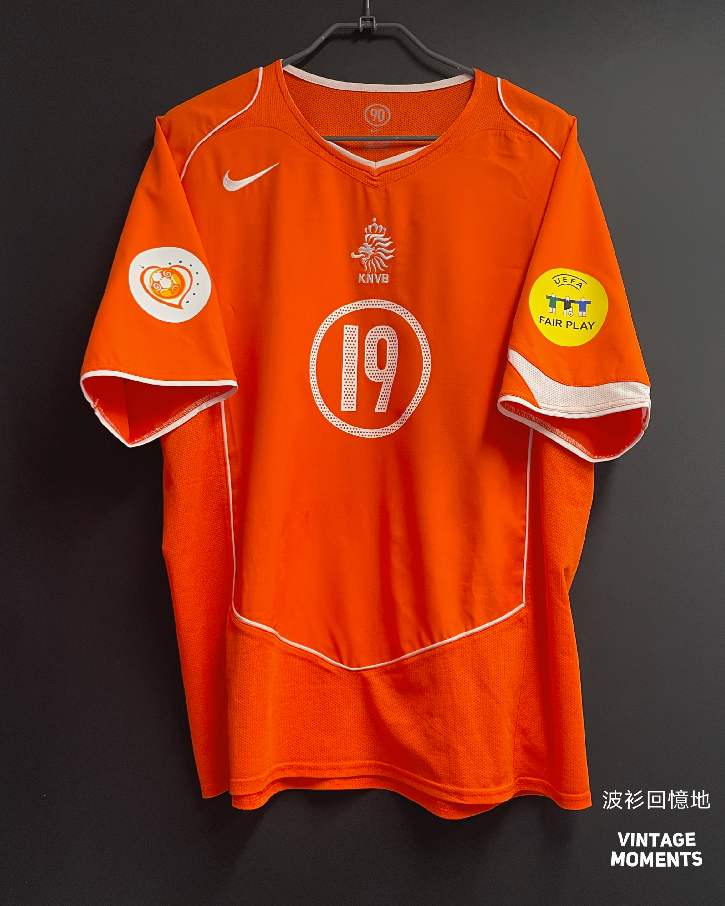 荷蘭2004主場元年版本 洛賓 HOLLAND HOME ROBBEN