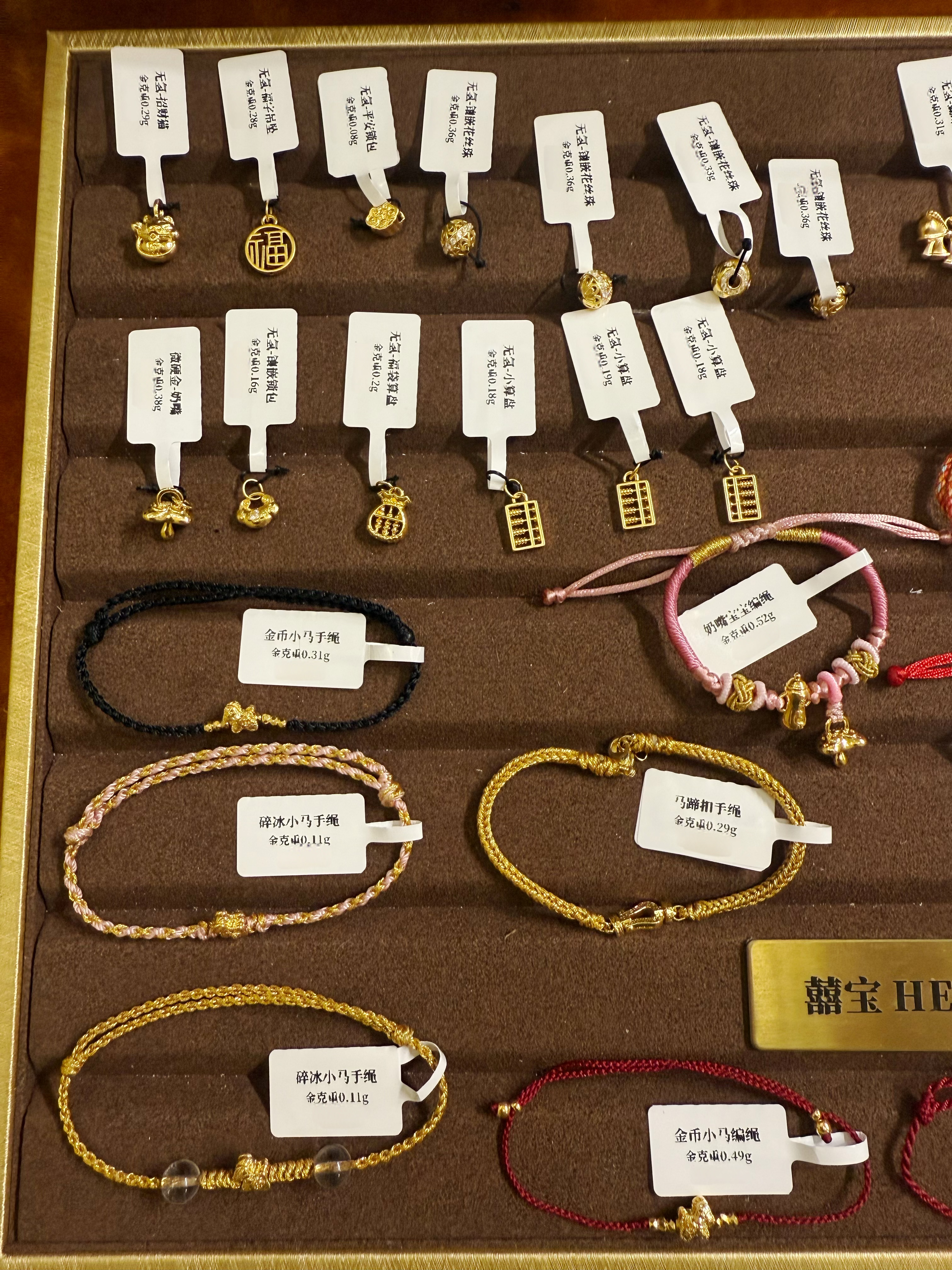 PJ现货‼️小吊坠/手绳