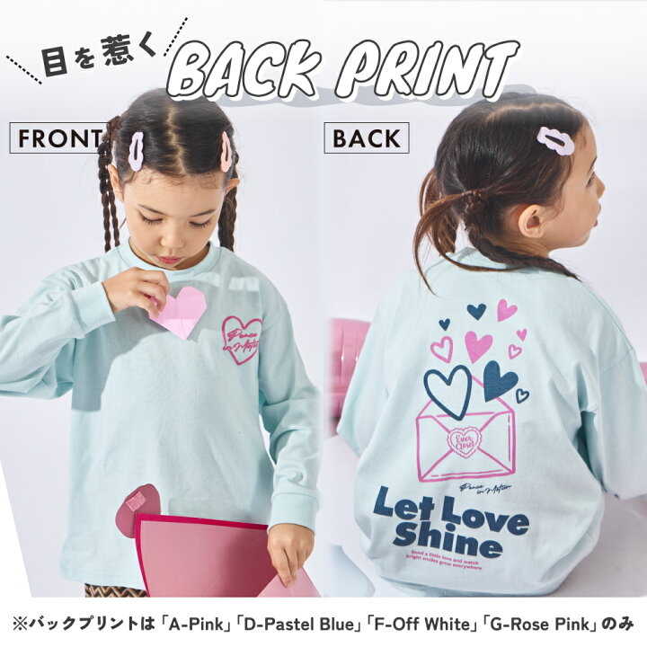 <日本限時減價⏰新品訂購>ever closet印花純棉薄長袖衫(263133003)