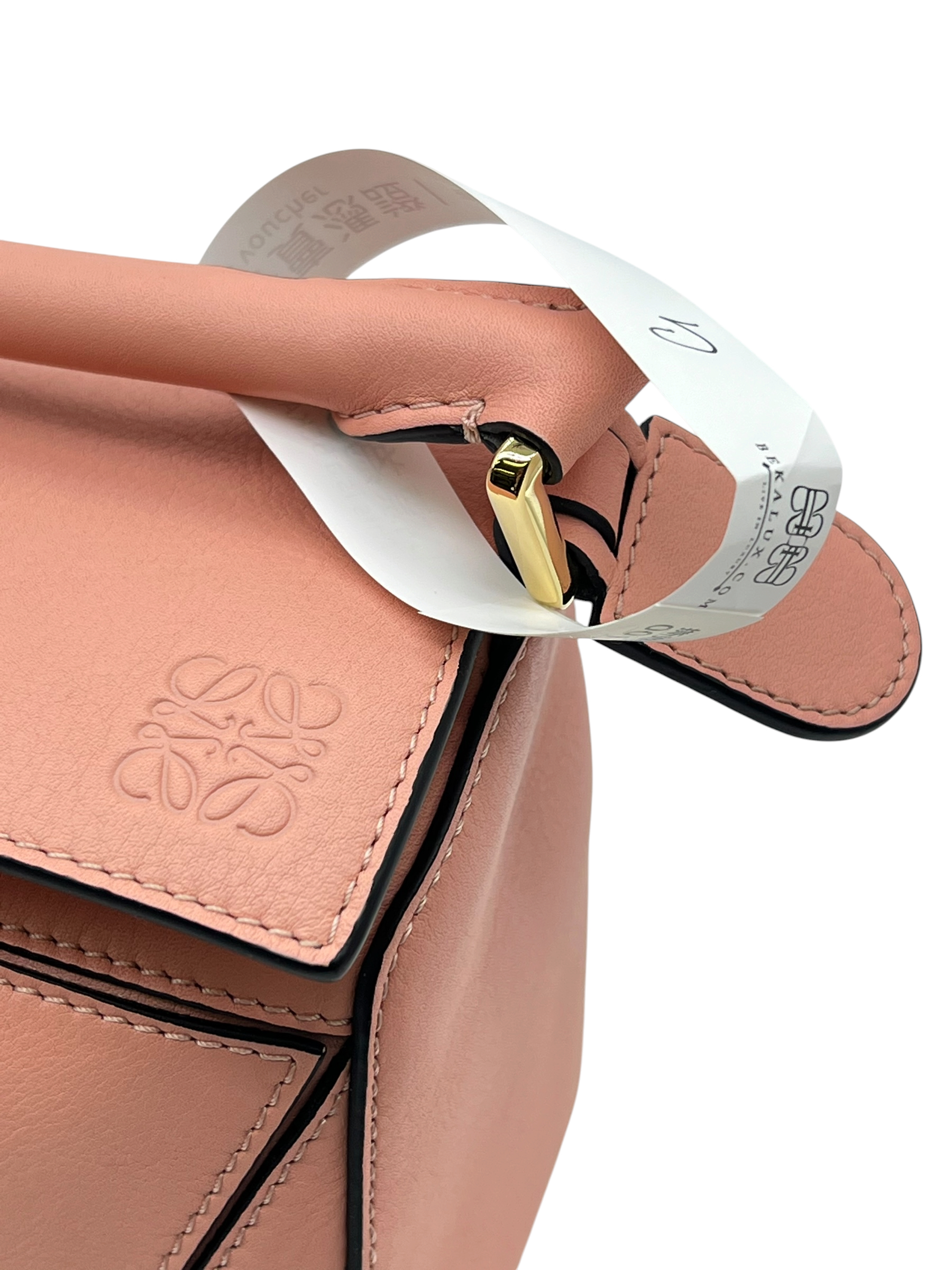 Pre-Owned LOEWE Small Puzzle Pink / Product Code: 26051005