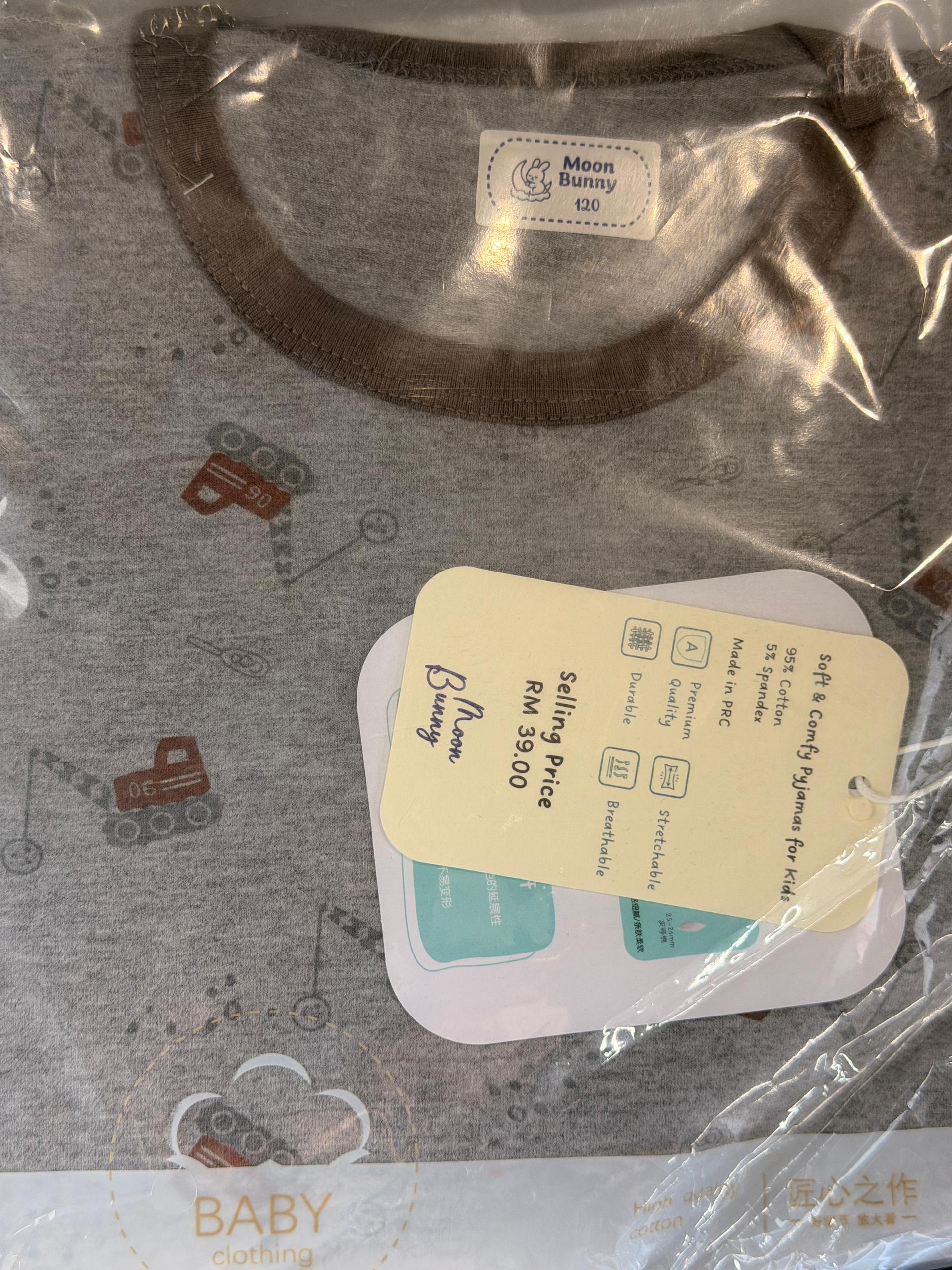 45102201 | Moon Bunny Kids' Soft & Comfy Pajama Set - Size 120