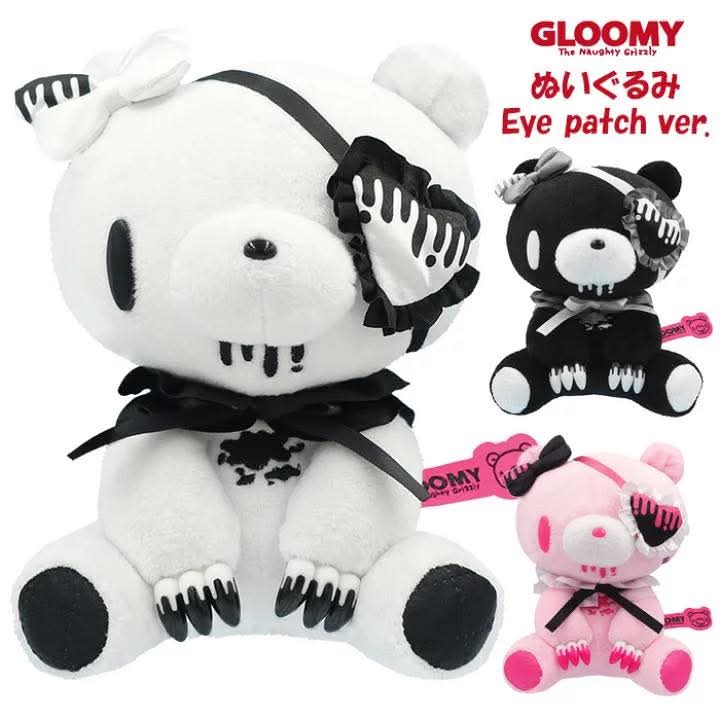 Gloomy暴力熊 眼罩（白）
