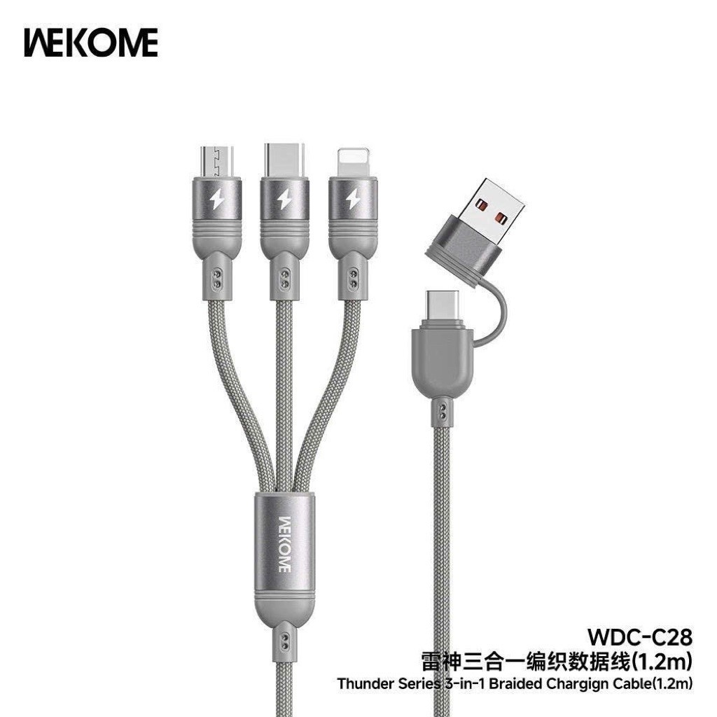 WEKOME雷神 66W 3in2充電線 WDC-C28
