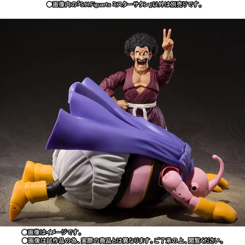 S.H.Figuarts Mr. Satan