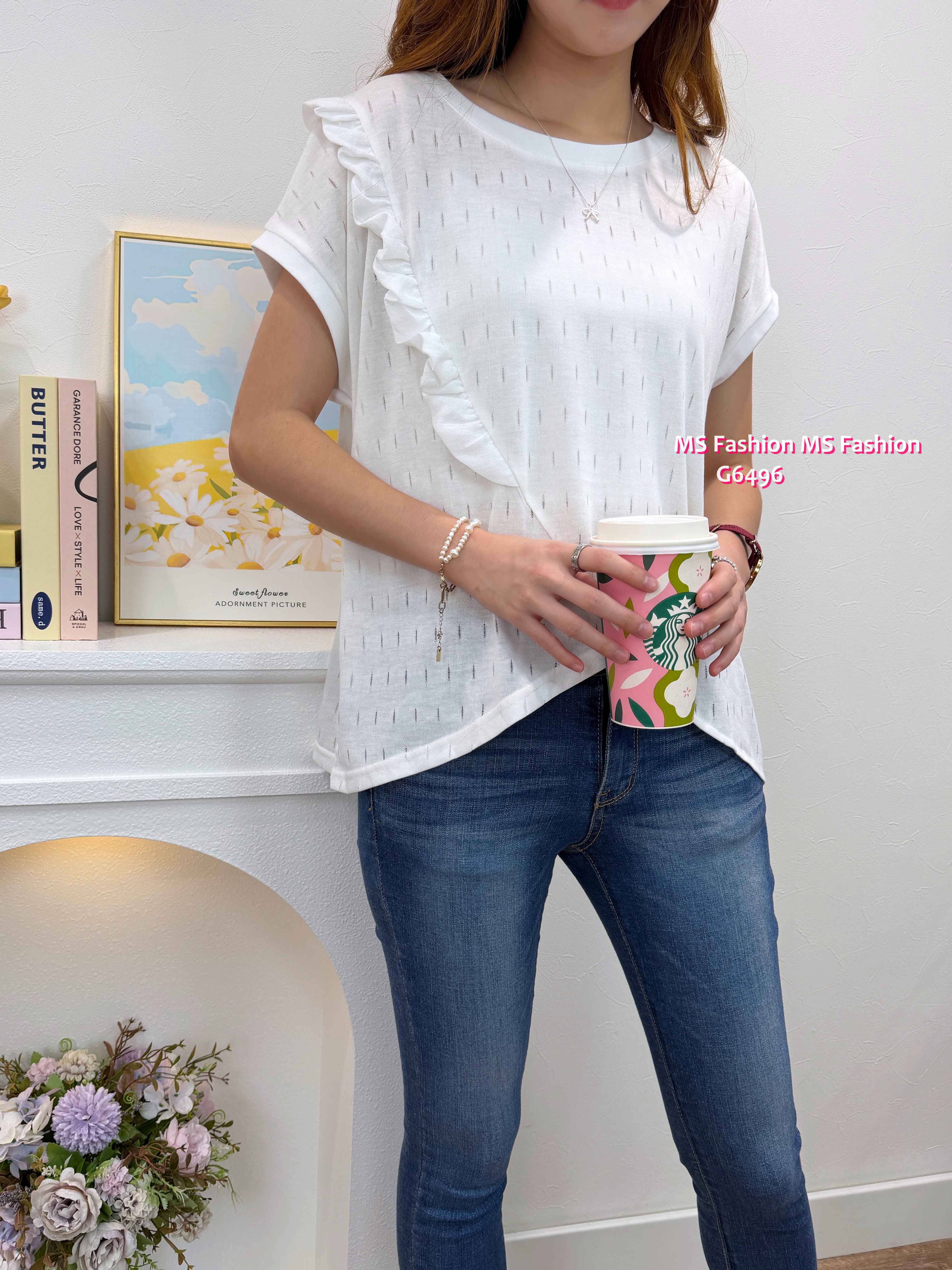G6496 特色衫腳拼ruffle top