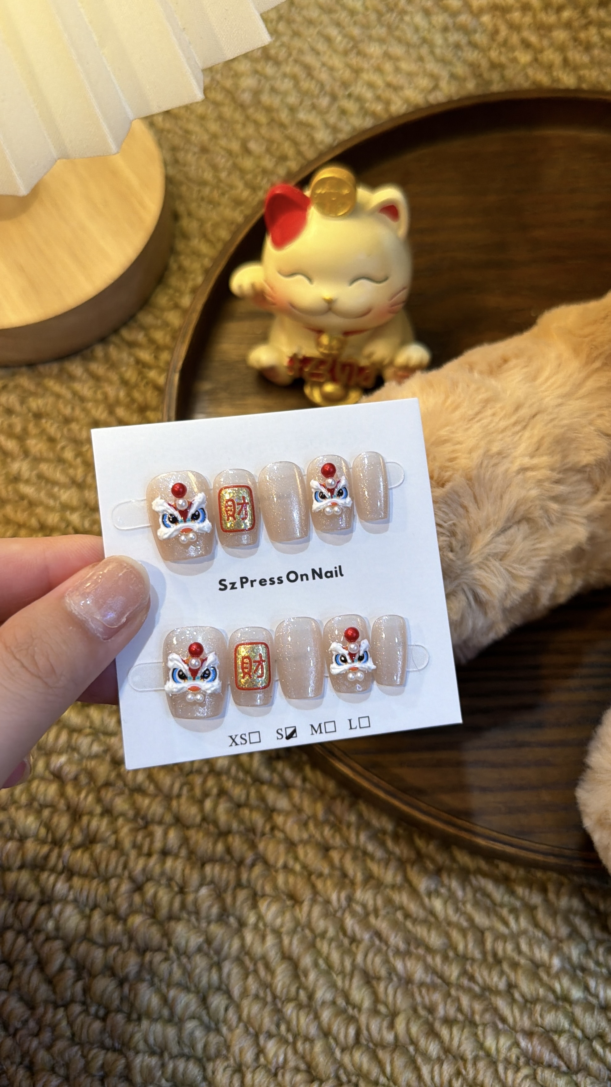 东方醒狮 超短梯