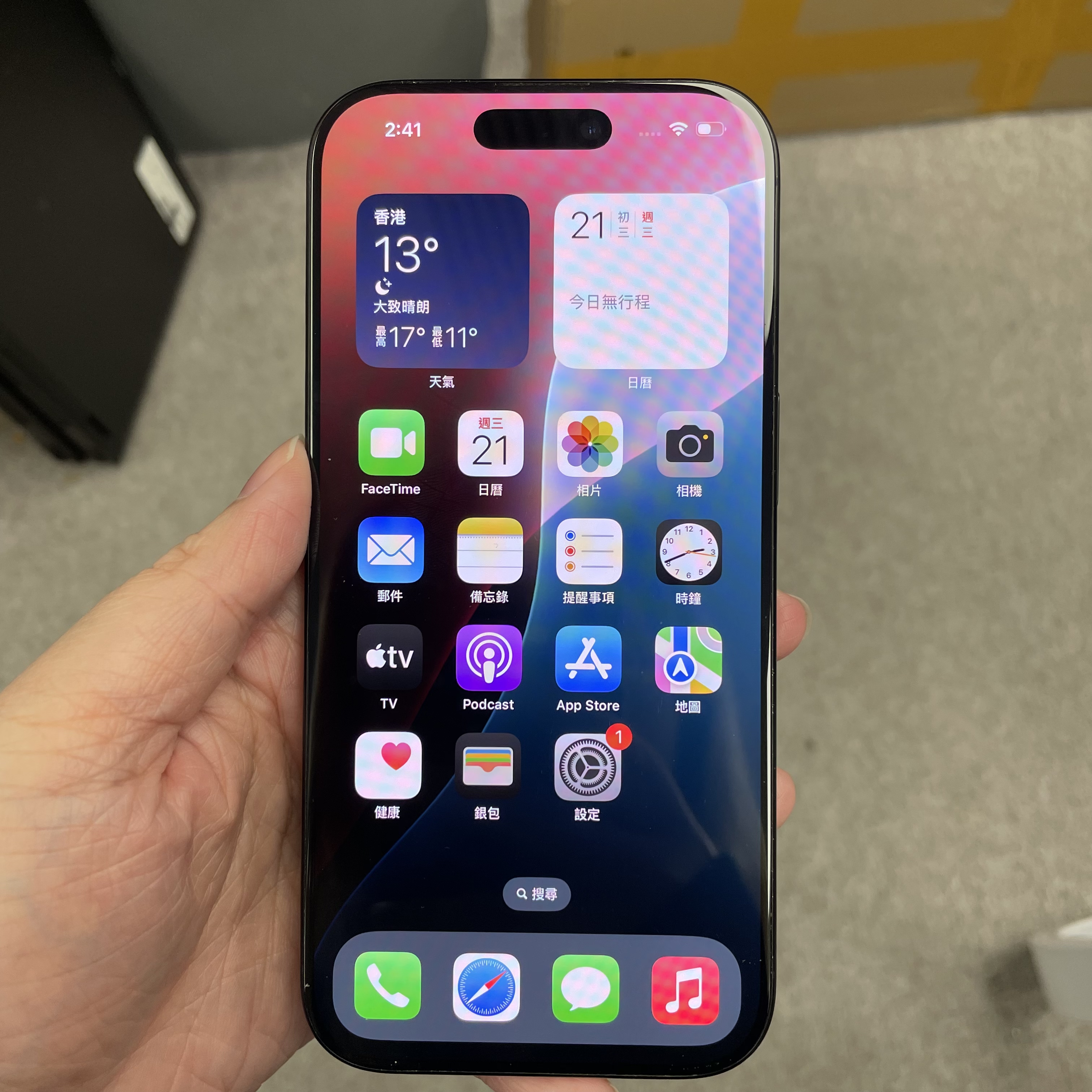 *5755 16 Pro 勁靚機 256GB 電91 黑色 black